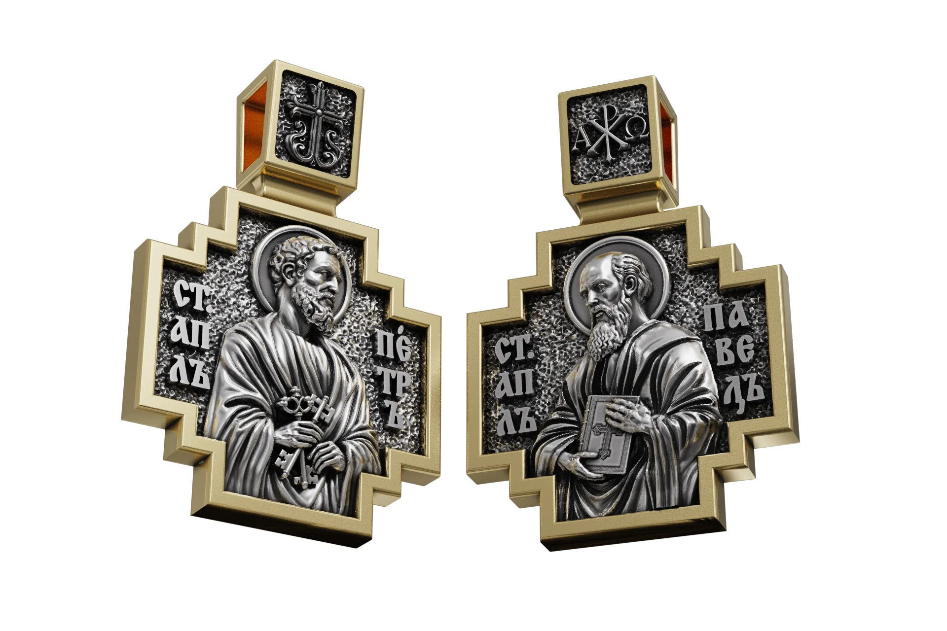 Double-Sided St. Peter & Paul Cross Pendant — view 4
