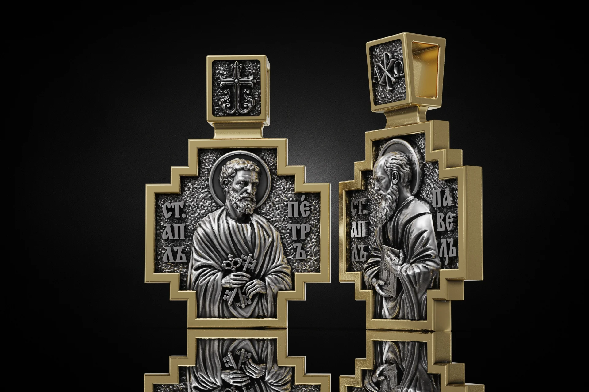 Double-Sided St. Peter & Paul Cross Pendant — view 2