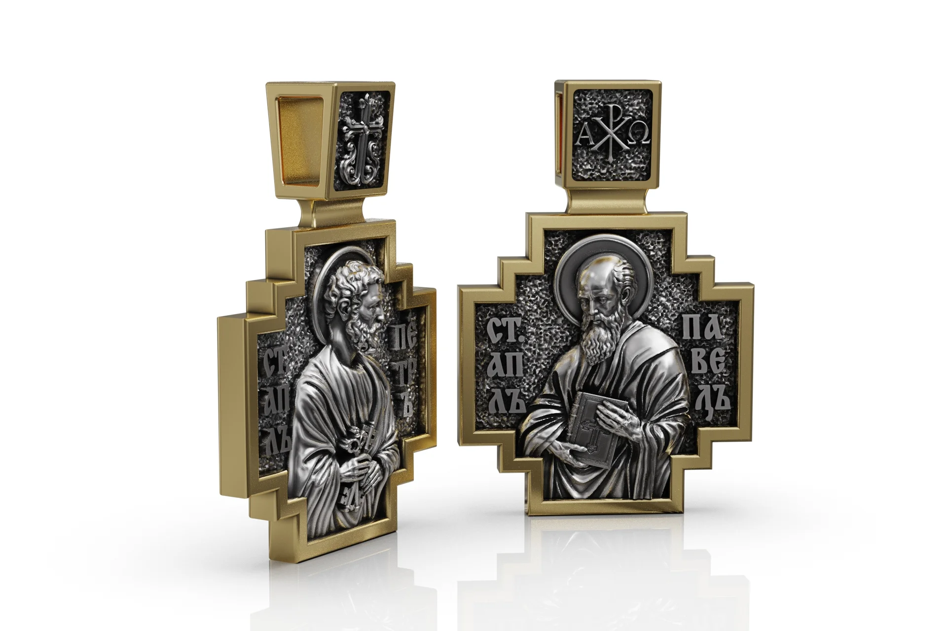 Double-Sided St. Peter & Paul Cross Pendant — view 5