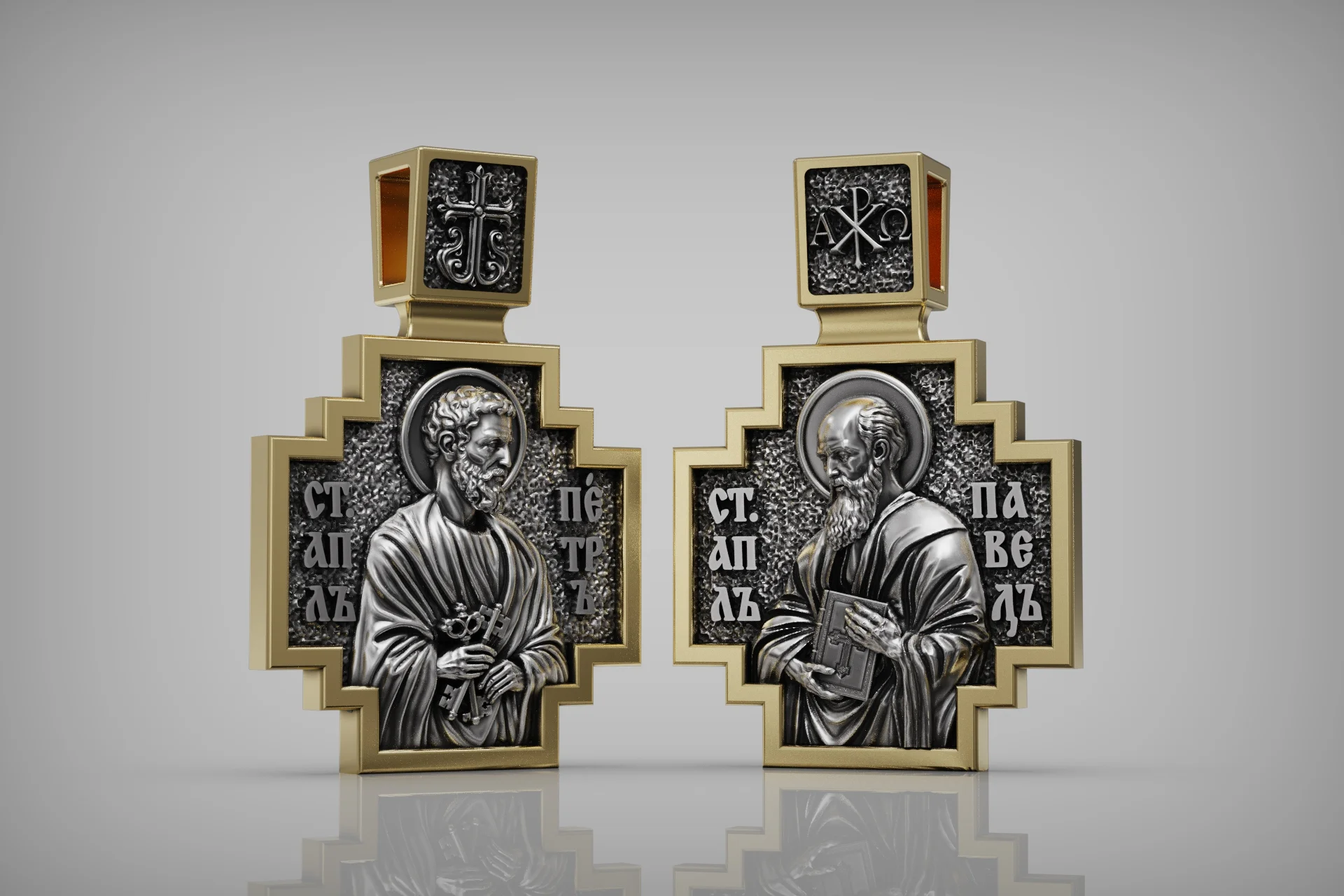 Double-Sided St. Peter & Paul Cross Pendant — view 7