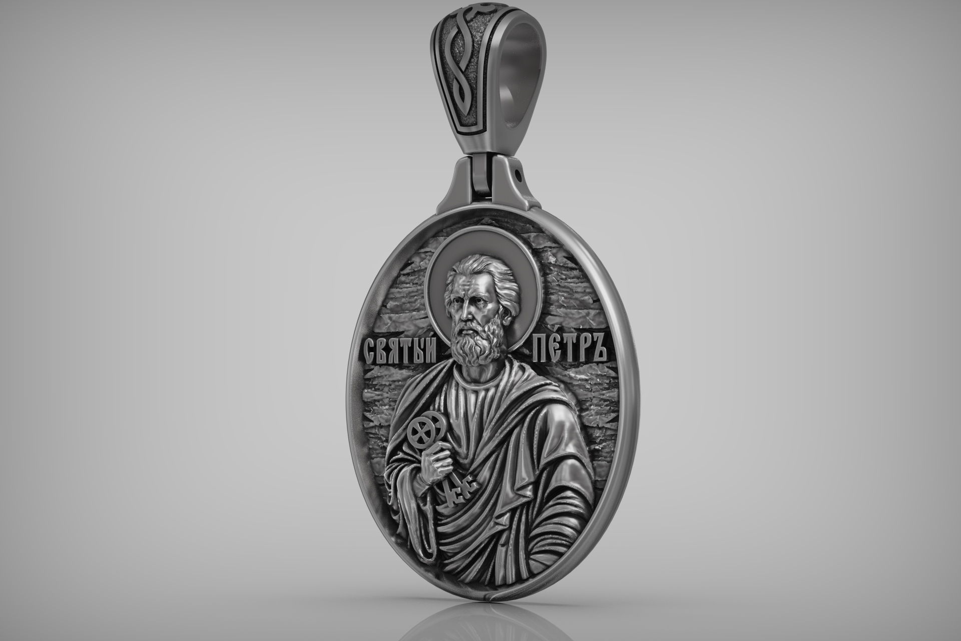 Saint Peter Apostle Oval Religious Pendant — view 3