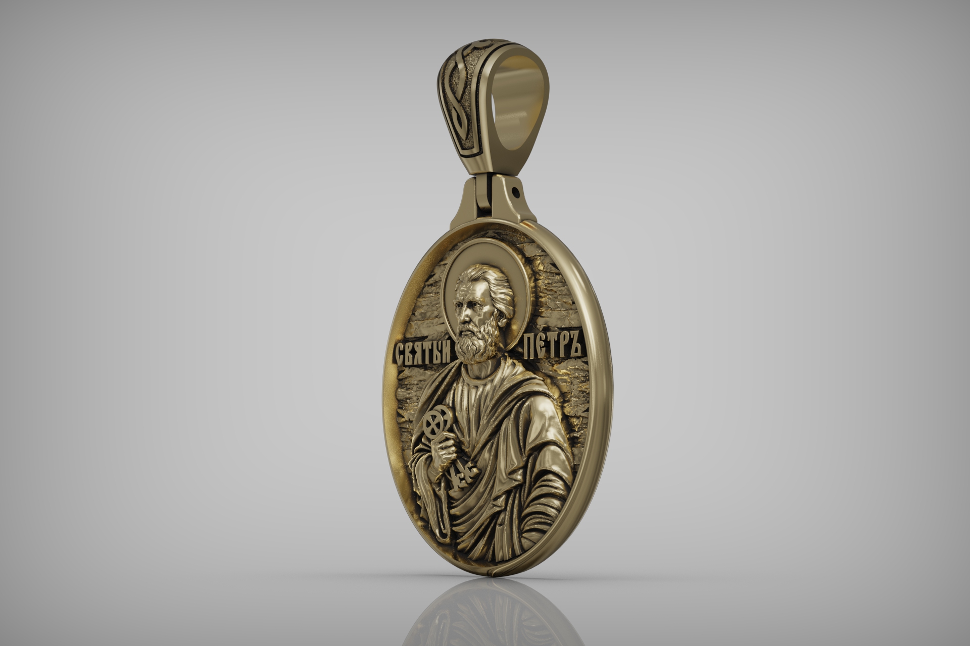 Saint Peter Apostle Oval Religious Pendant — view 5