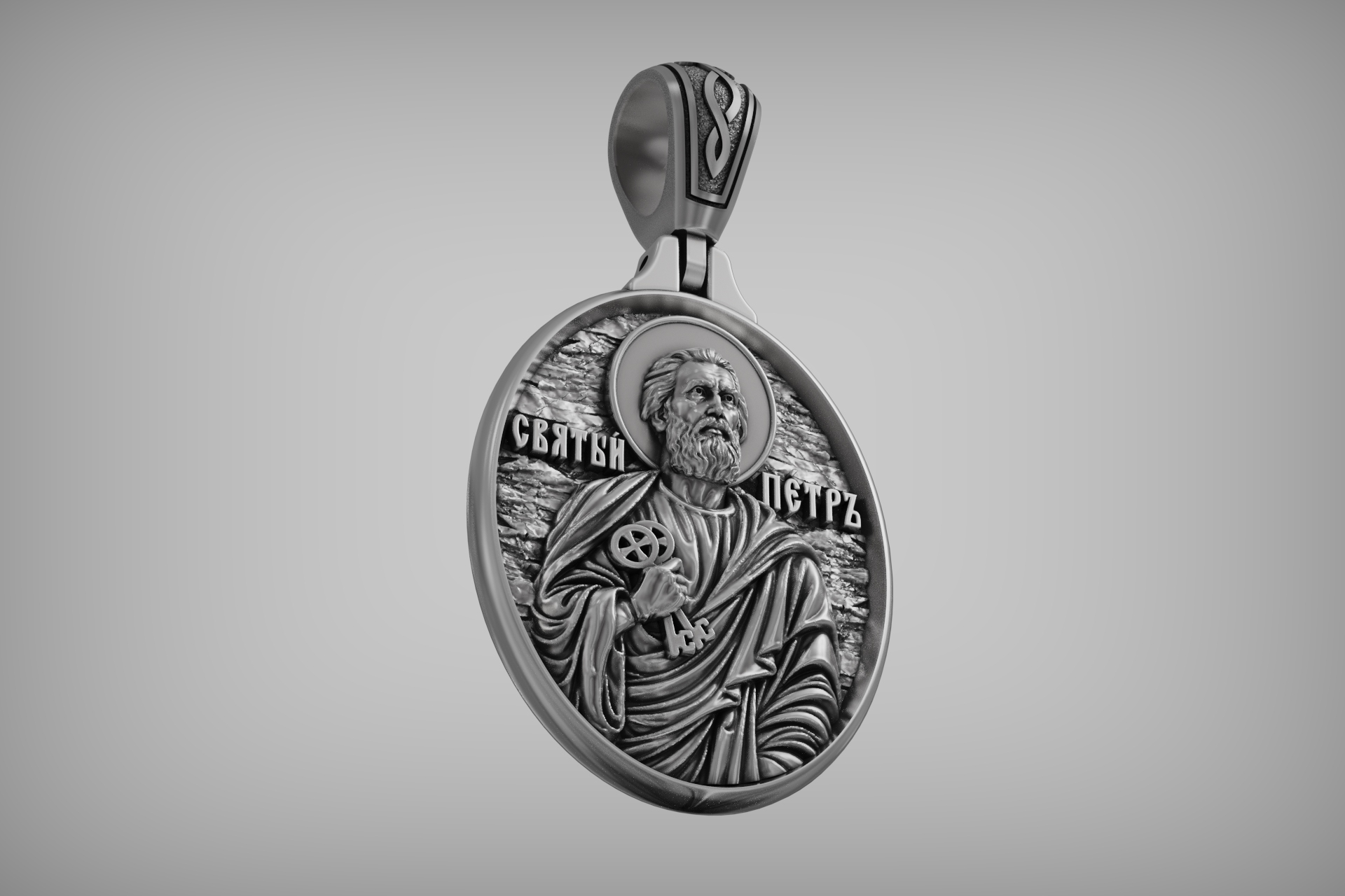 Saint Peter Apostle Oval Religious Pendant — view 2