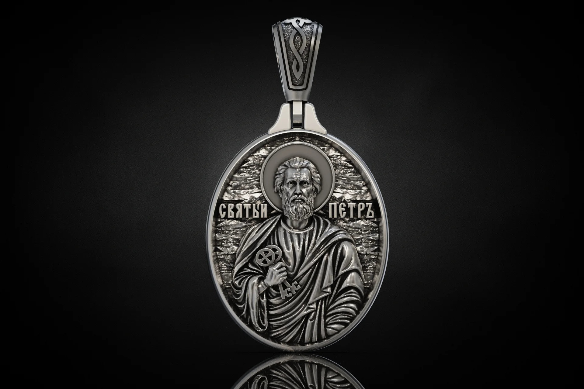 Saint Peter Apostle Oval Religious Pendant — view 7