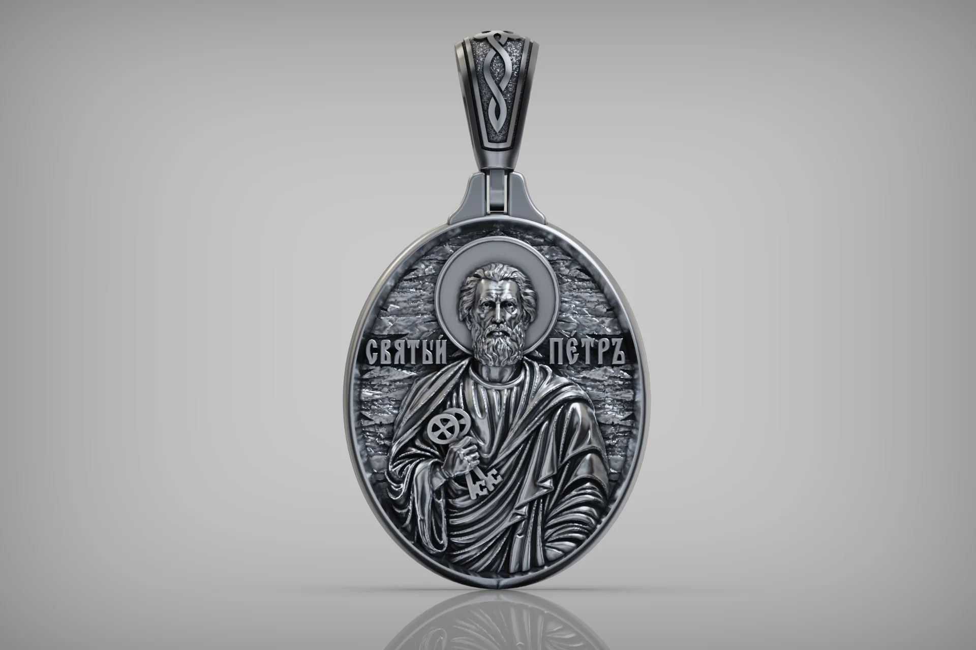 Saint Peter Apostle Oval Religious Pendant