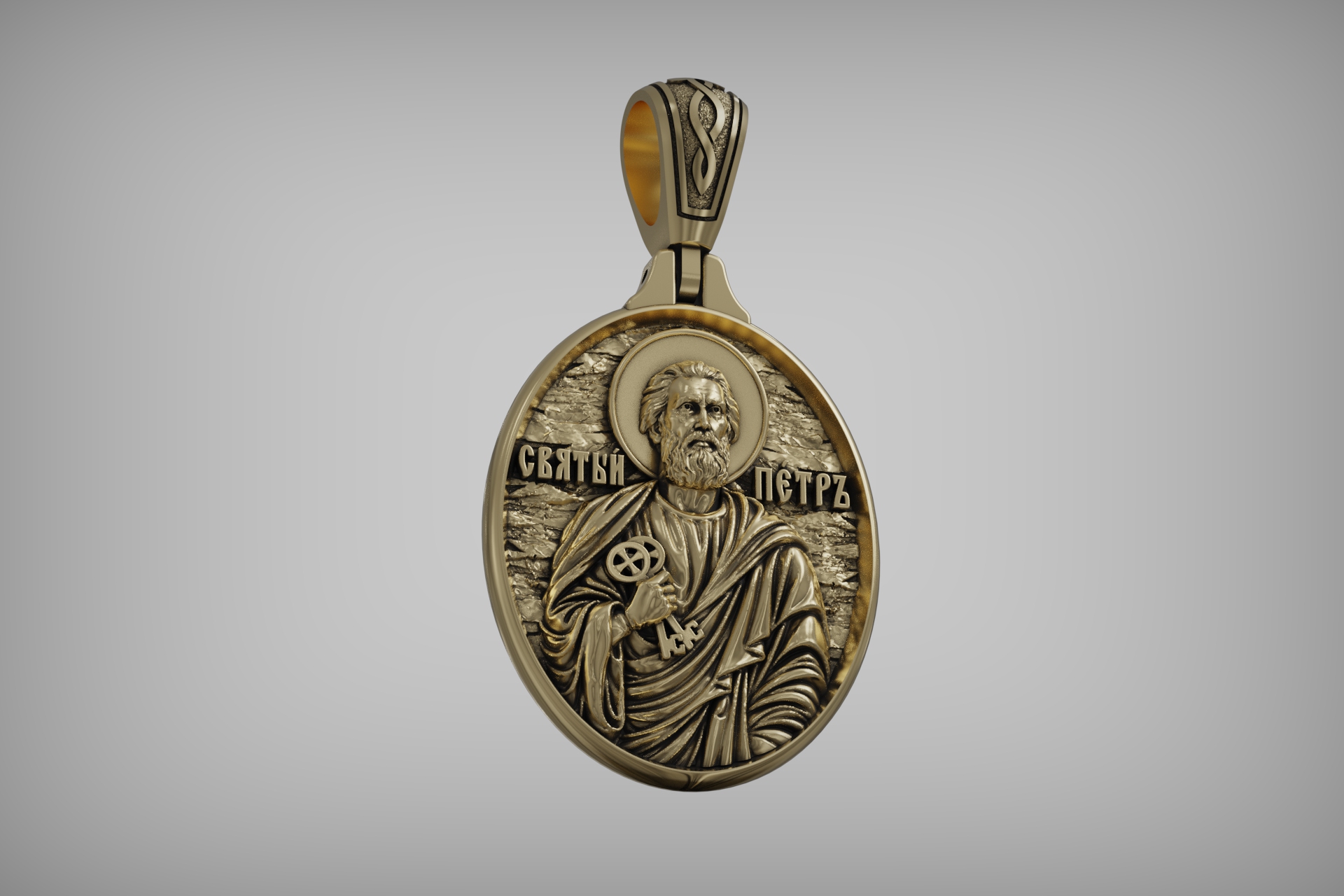 Saint Peter Apostle Oval Religious Pendant — view 4