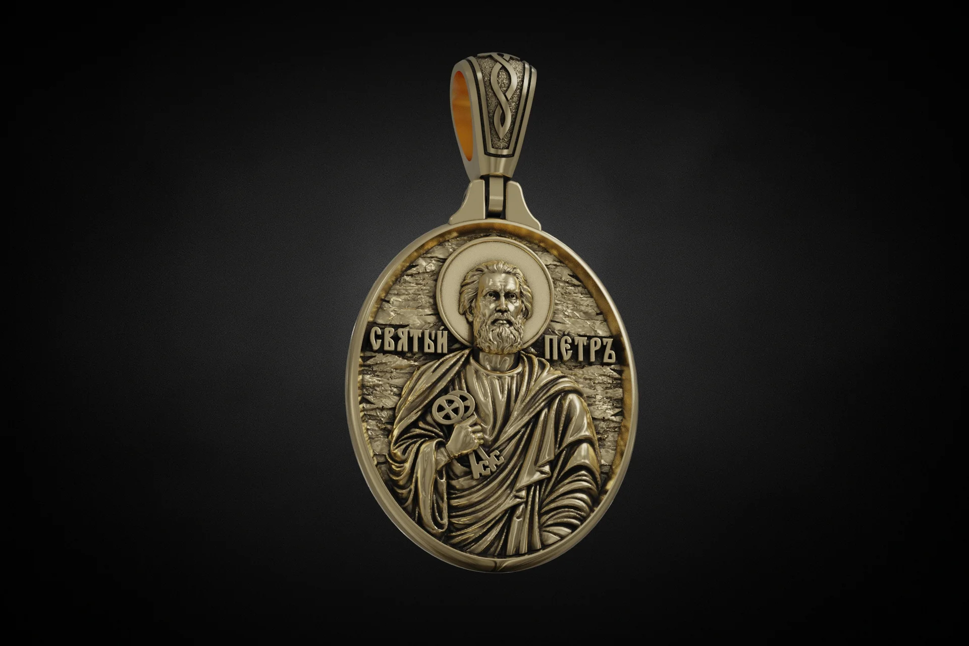 Saint Peter Apostle Oval Religious Pendant — view 8