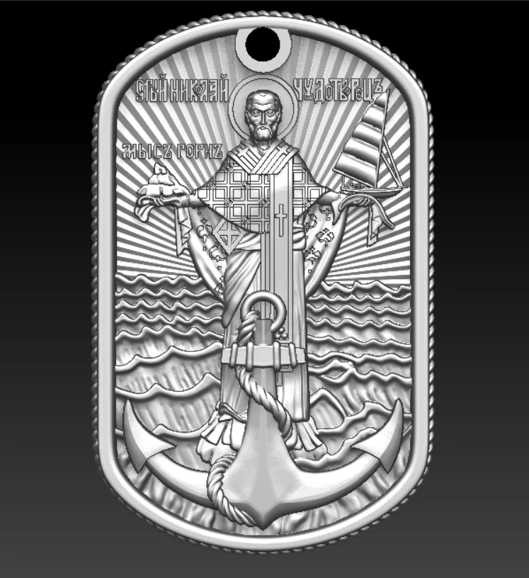 Orthodox High-Relief St. Nicholas Anchor Pendant — view 8