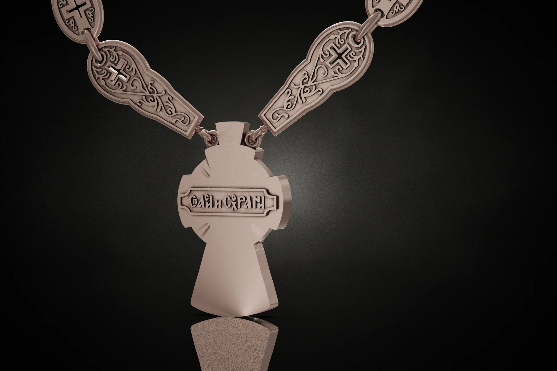 Orthodox Pectoral Cross Necklace with Ornate Links — view 4