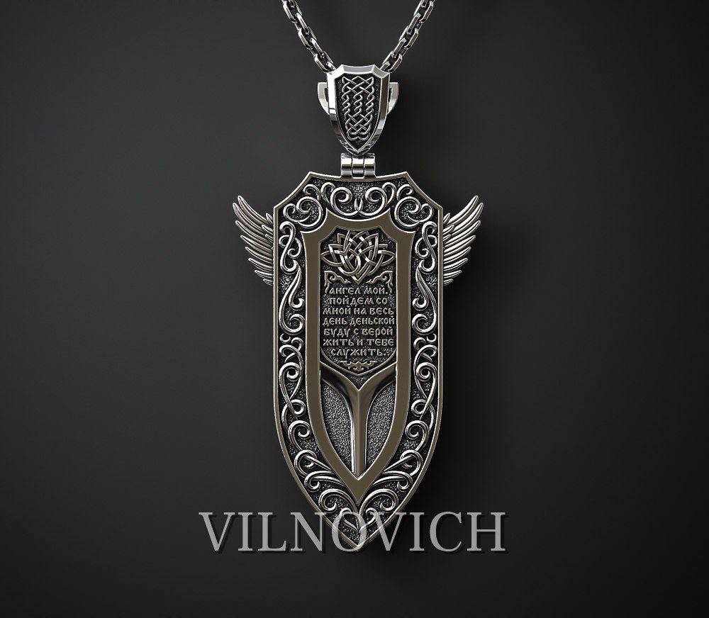 ARCHANGEL MICHAEL — Dragon Slayer Pendant | Jewelry 3D Model STL — view 7