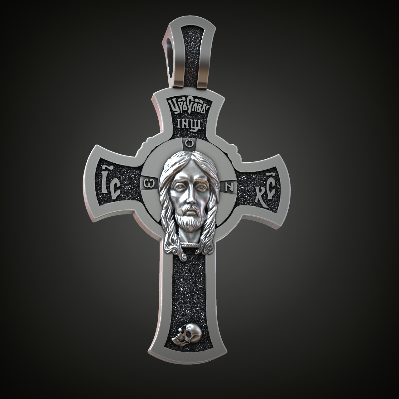 Orthodox Double-Sided Relief Cross Pendant