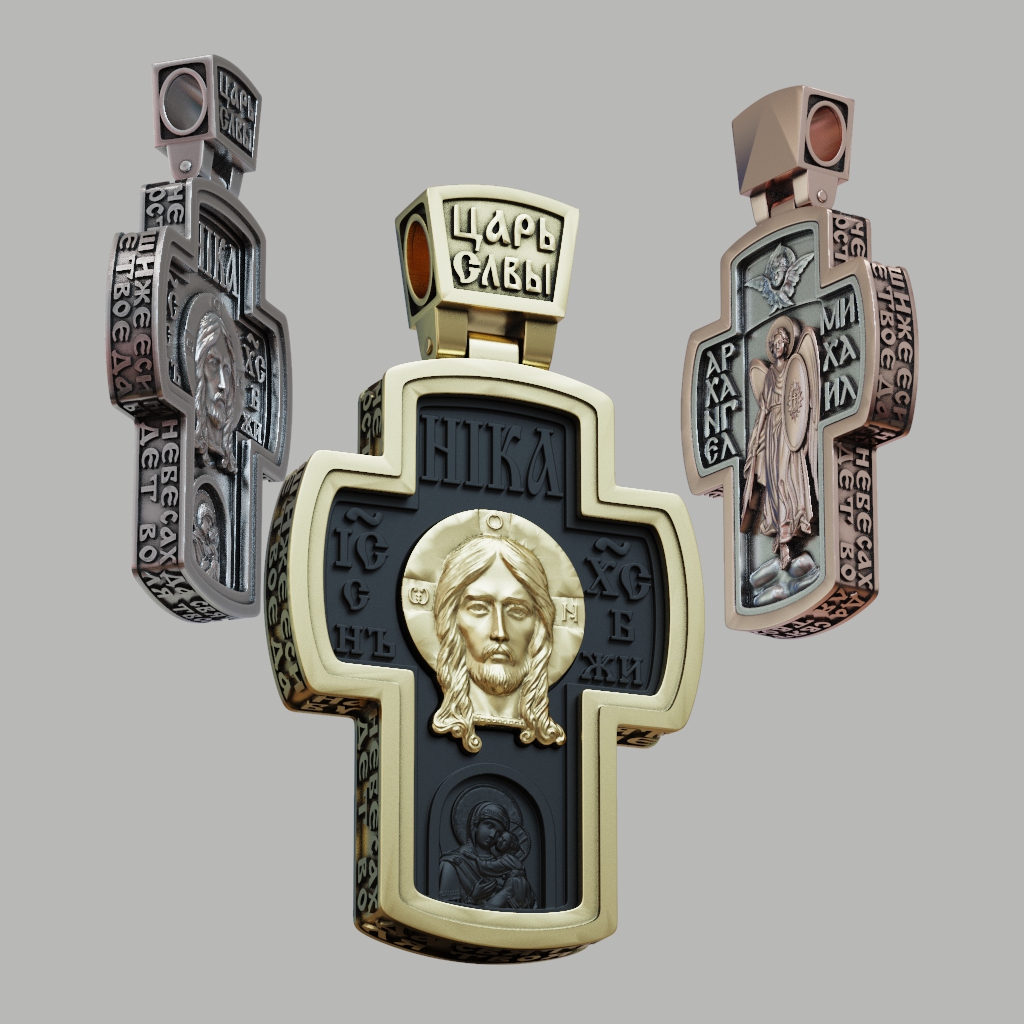 Orthodox Cross Pendant Archangel Michael & Holy Face