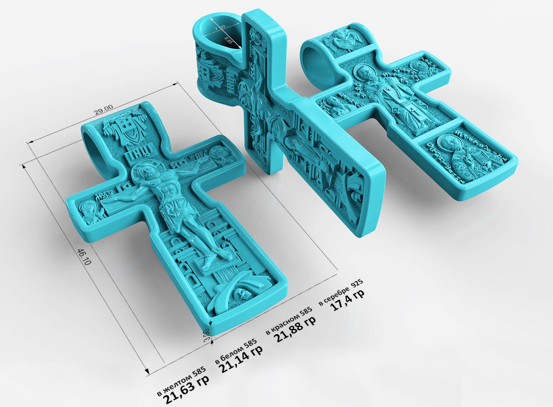 Two-Tone Orthodox Cross Pendant with Crucifixion & Saints — view 7