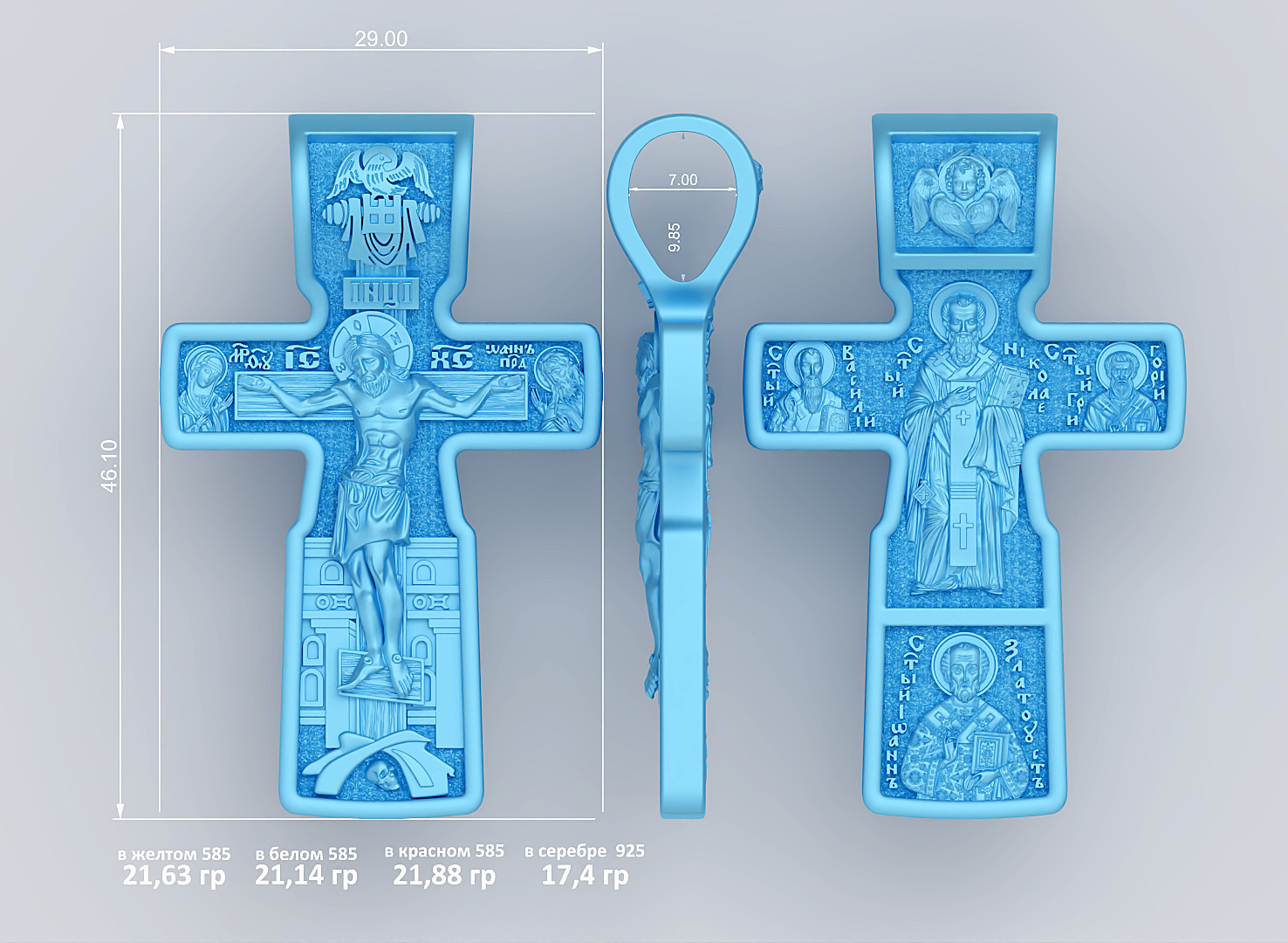 Two-Tone Orthodox Cross Pendant with Crucifixion & Saints — view 6