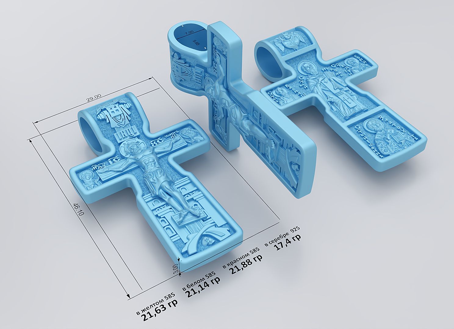Two-Tone Orthodox Cross Pendant with Crucifixion & Saints — view 8