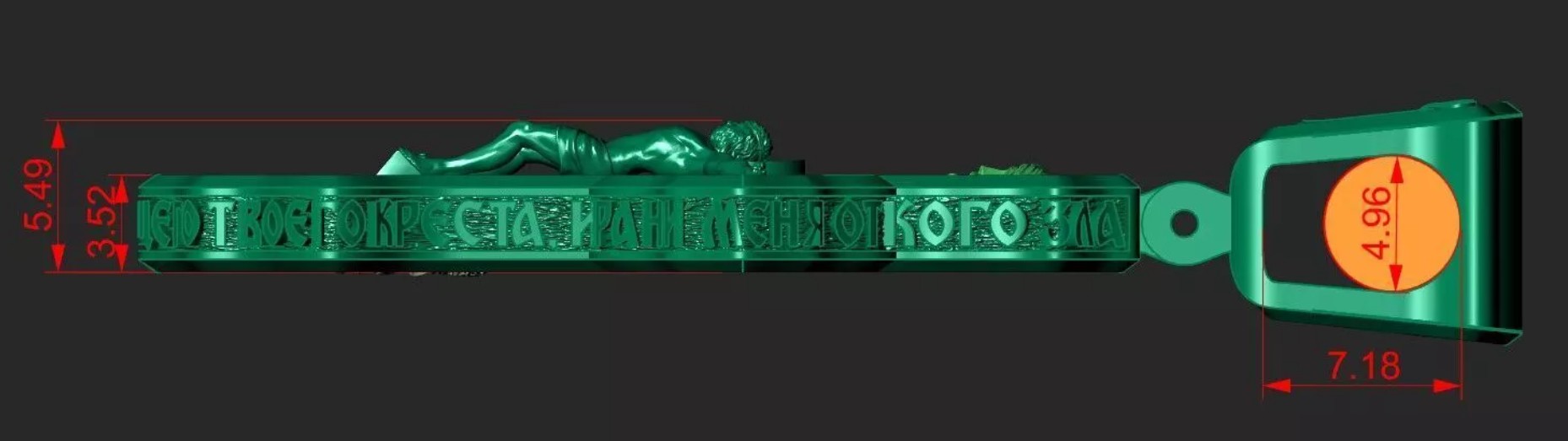 ORTHODOX CRUCIFIX - Sacred Icon Cross Pendant | Jewelry 3D Model STL — view 6