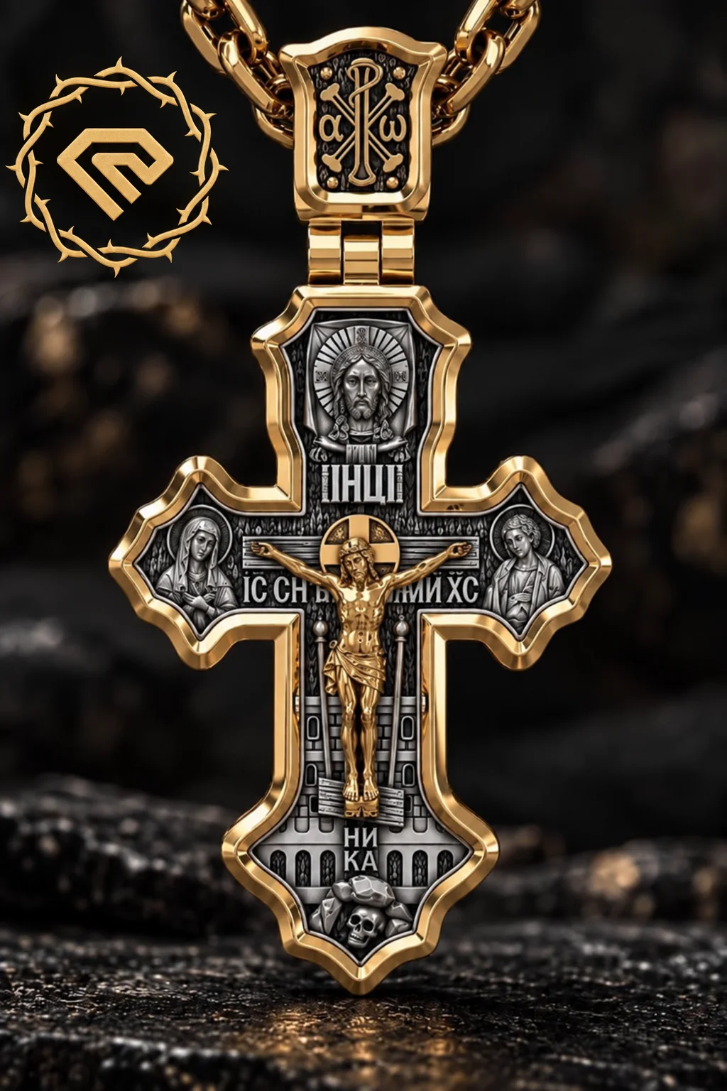 ORTHODOX CRUCIFIX - Sacred Icon Cross Pendant | Jewelry 3D Model STL