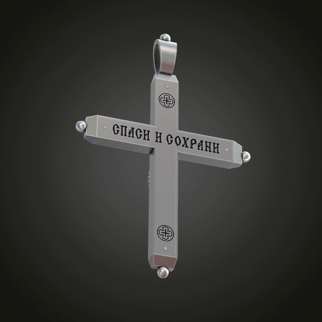 Two-Part Orthodox Crucifixion Locket-Style Cross Pendant — view 3