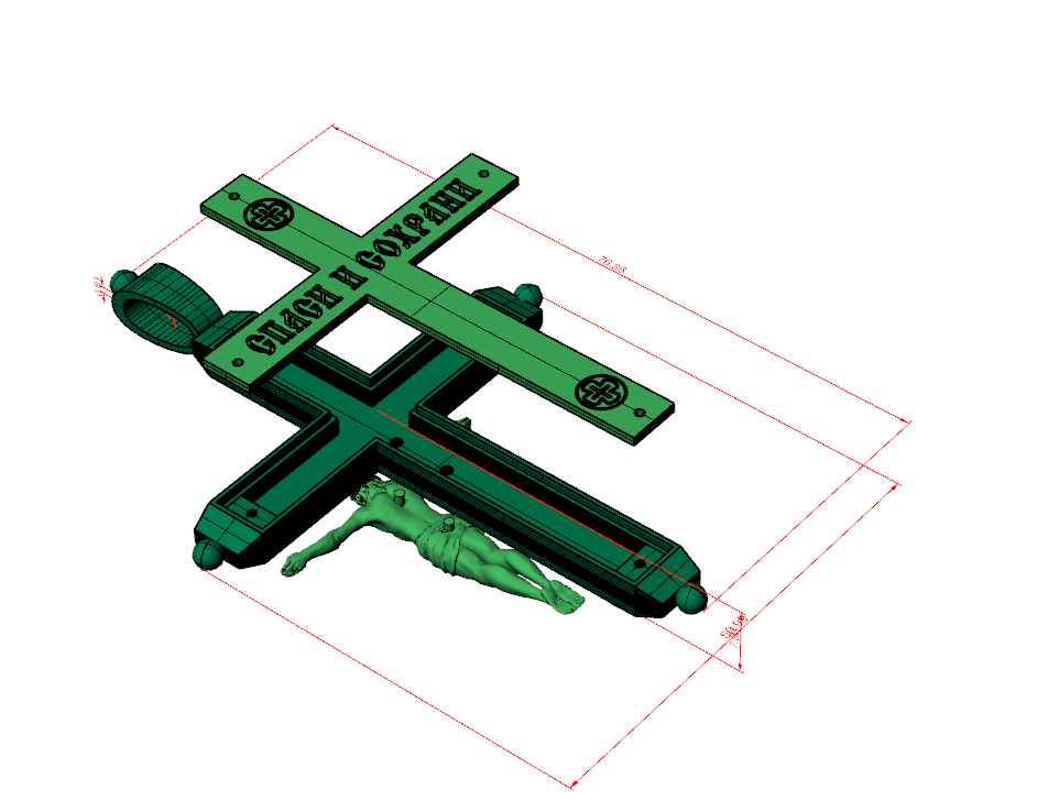 Two-Part Orthodox Crucifixion Locket-Style Cross Pendant — view 7