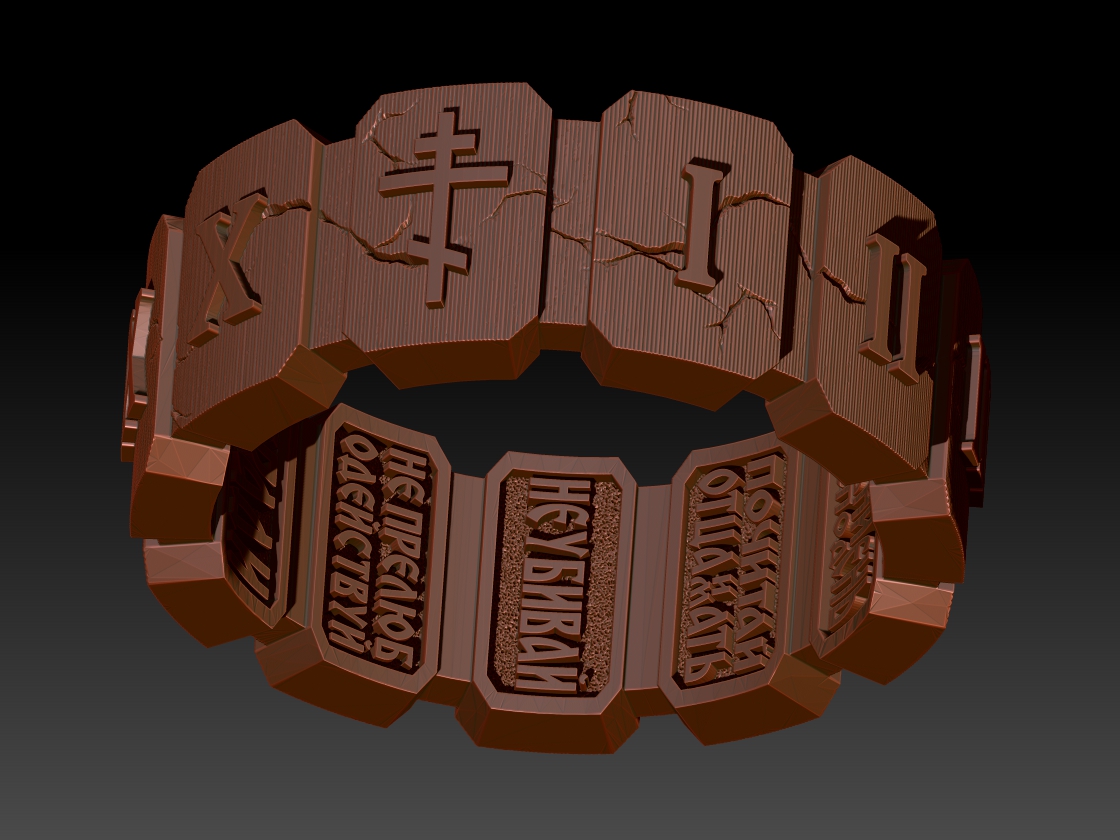The Ten Commandments Ring | Christian Jewelry 3D Model STL — view 4