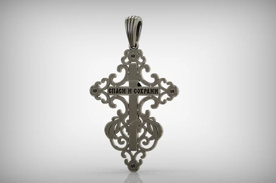 Ornate Scrollwork Crucifix Pendant — view 7