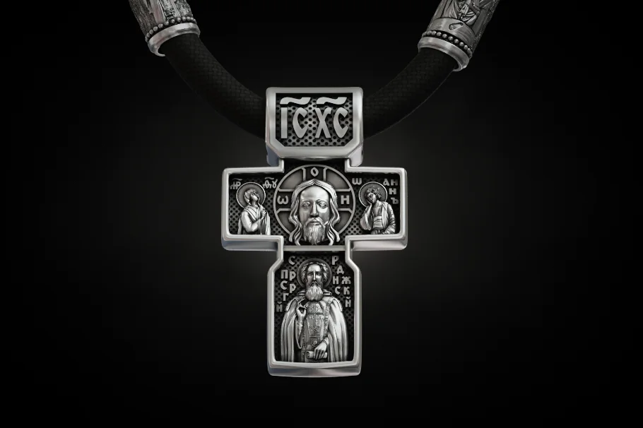 Orthodox Cross Pendant with Beads