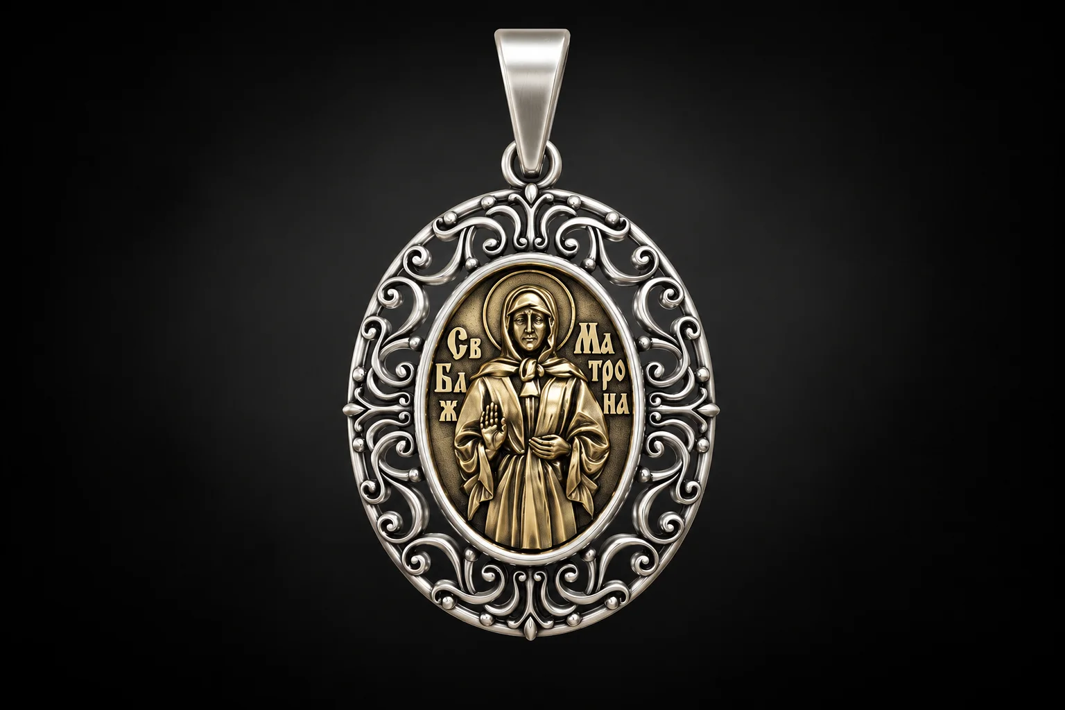 Saint Matrona Orthodox Openwork Icon Pendant
