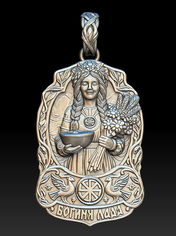 Slavic Goddess Lada Amulet Pendant Love and Harmony — view 5