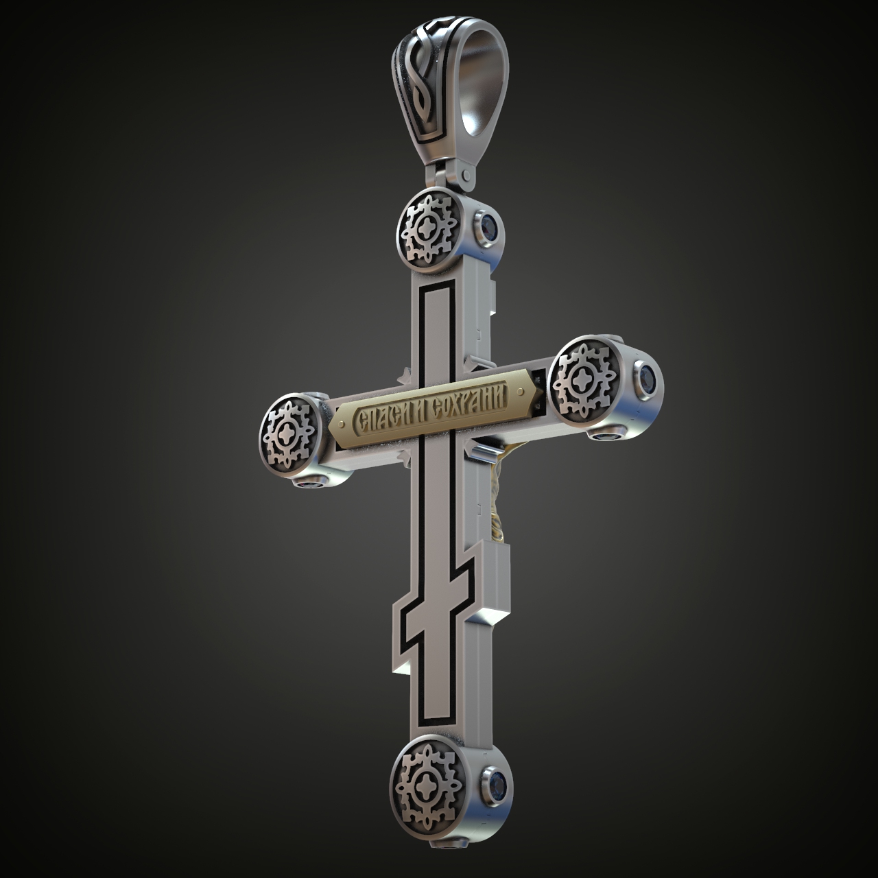 Spasi i Sokhrani Orthodox Crucifix Pendant — view 2