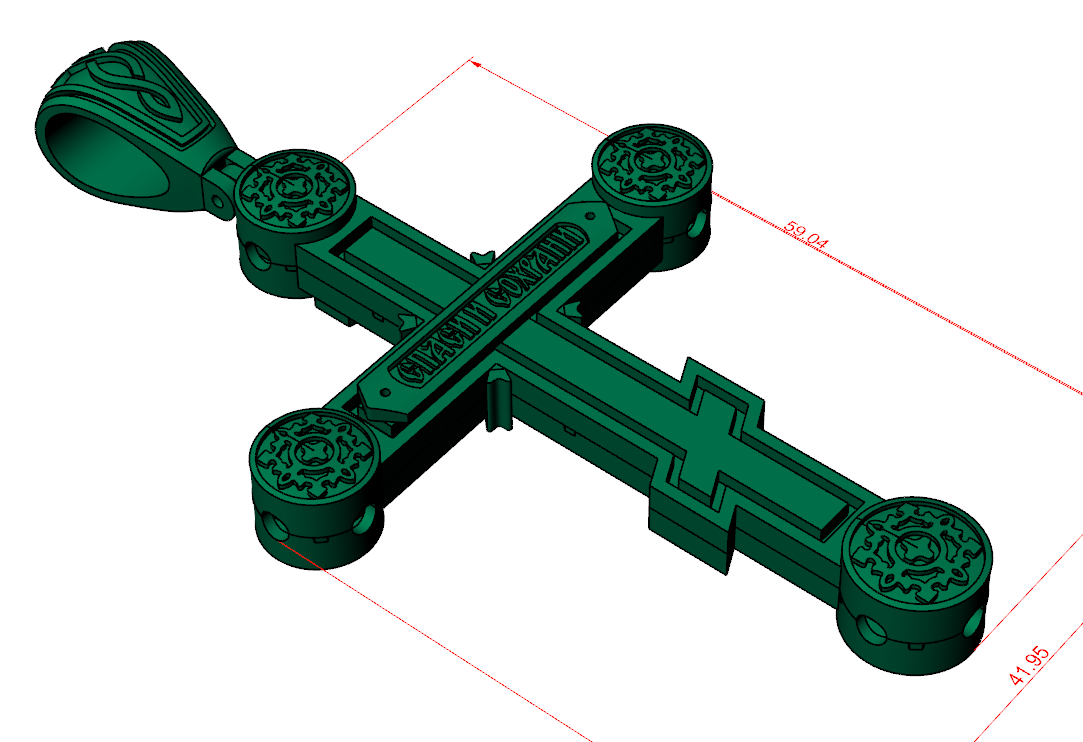 Spasi i Sokhrani Orthodox Crucifix Pendant — view 6
