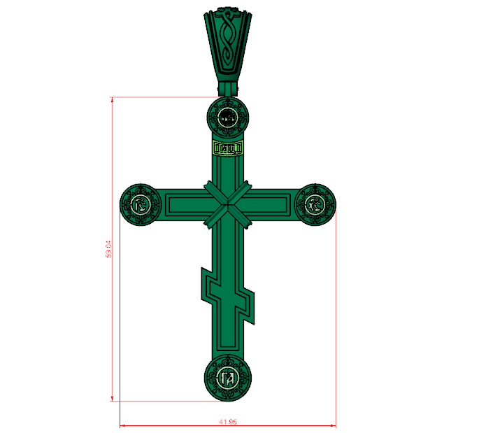 Spasi i Sokhrani Orthodox Crucifix Pendant — view 4