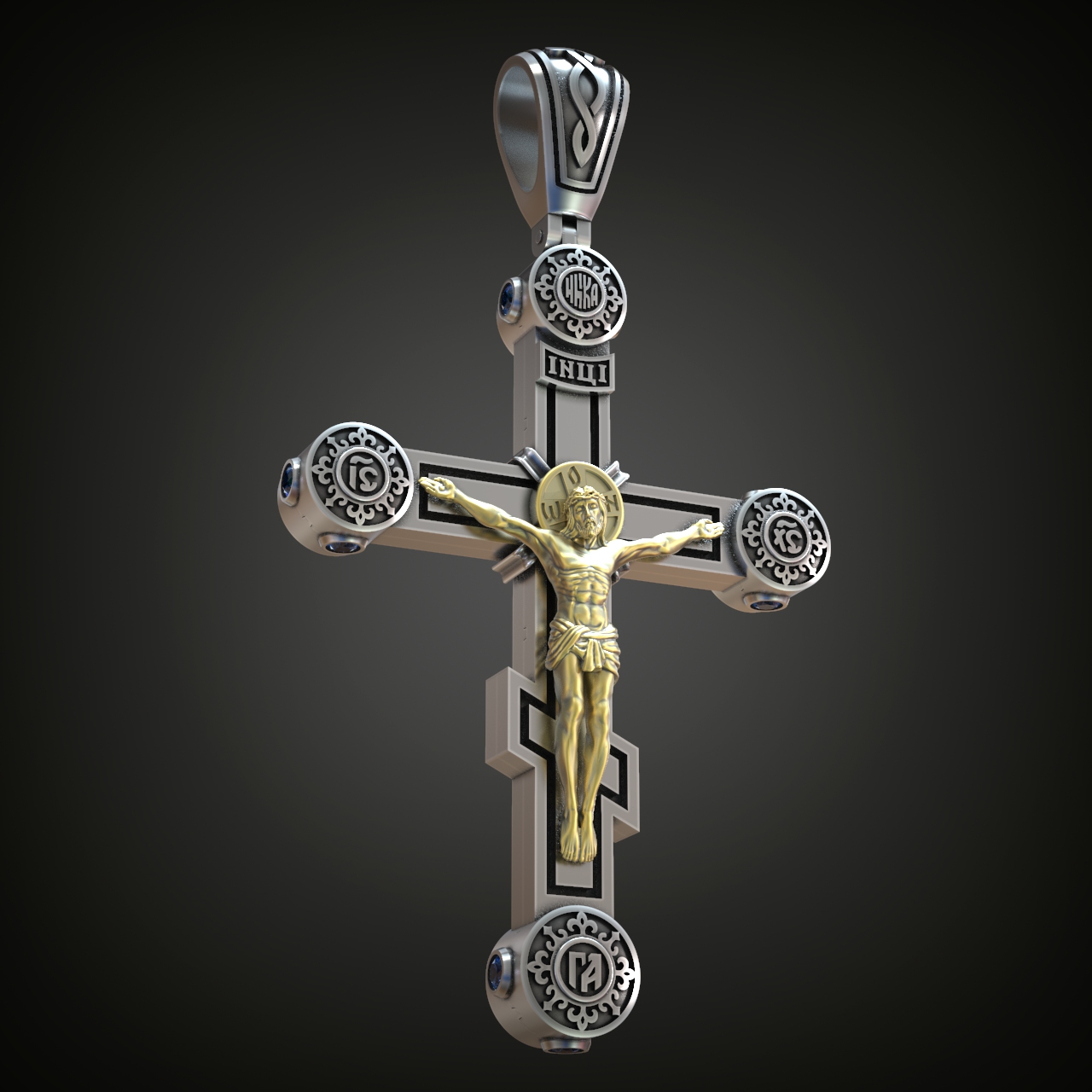 Spasi i Sokhrani Orthodox Crucifix Pendant