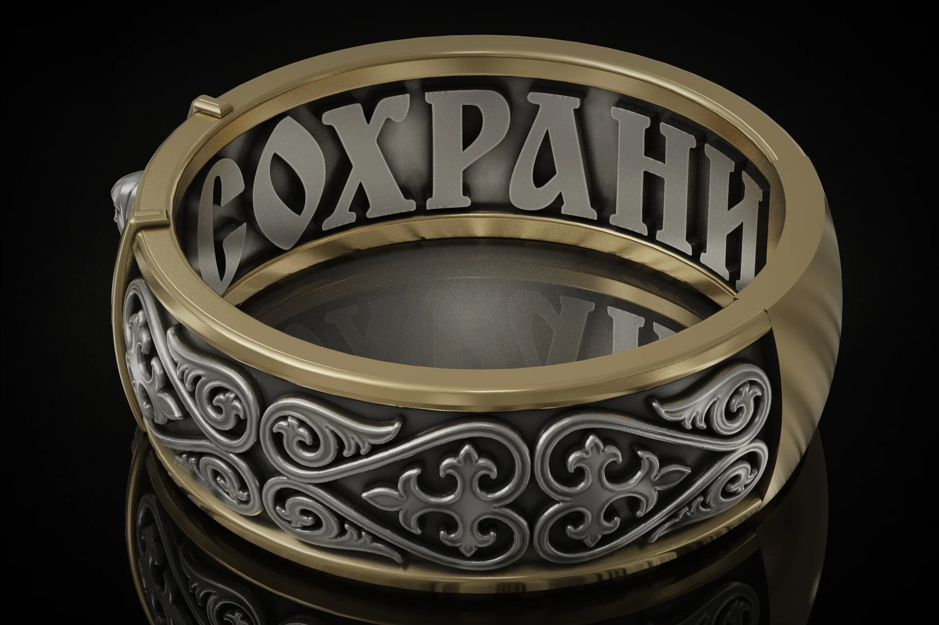 Orthodox Virgin Mary 'Save and Protect' Ring — view 7