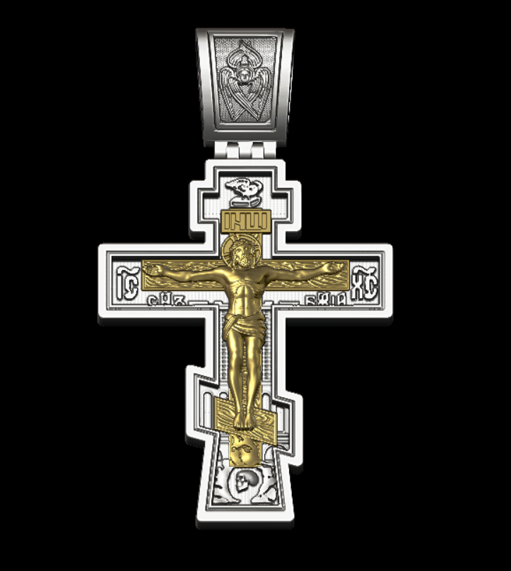 Orthodox Crucifix Angel Bail Pendant — view 7